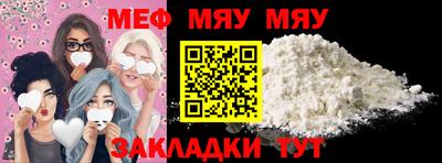 твердый Ирбит