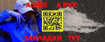 амфетамин Изобильный