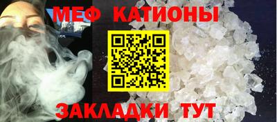 твердый Ирбит
