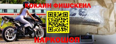 каннабис Камышлов