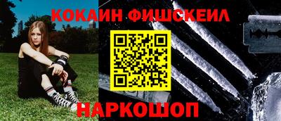 твердый Ирбит