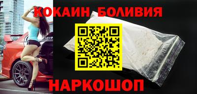 МДМА Канаш