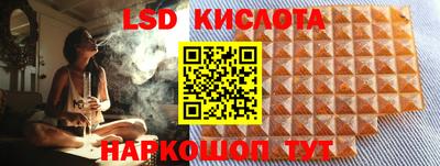 твердый Ирбит