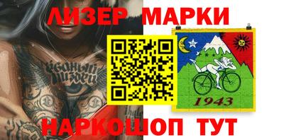 амфетамин Изобильный