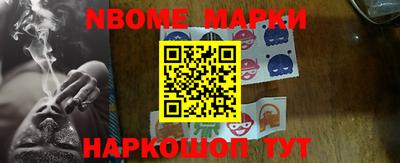 амфетамин Изобильный