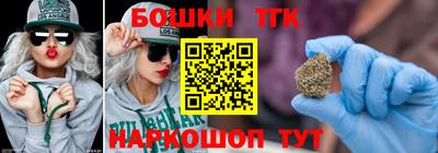 меф VHQ Кандалакша