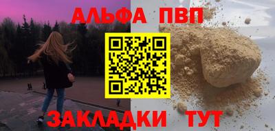 твердый Ирбит