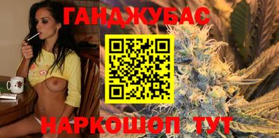 МДМА Канаш