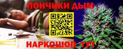 амфетамин Изобильный