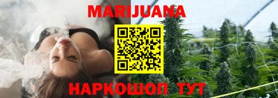 амфетамин Изобильный