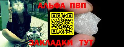 амфетамин Изобильный