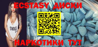 твердый Ирбит