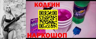 каннабис Камышлов
