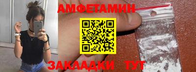 МДМА Канаш