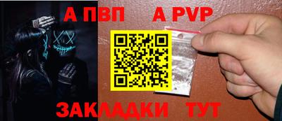 твердый Ирбит