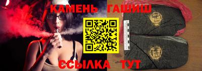 каннабис Камышлов